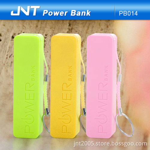 Rechargeable Travel Perfume Power Bank Charger with Key-Chain